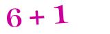 Click to hear an audio file of the anti-spam equation