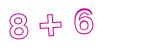 Click to hear an audio file of the anti-spam equation