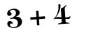 Click to hear an audio file of the anti-spam equation