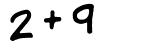Click to hear an audio file of the anti-spam equation
