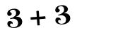 Click to hear an audio file of the anti-spam equation