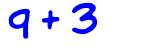 Click to hear an audio file of the anti-spam equation