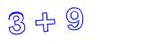 Click to hear an audio file of the anti-spam equation