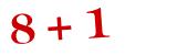 Click to hear an audio file of the anti-spam equation