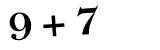 Click to hear an audio file of the anti-spam equation