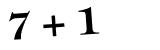 Click to hear an audio file of the anti-spam equation