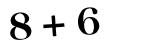 Click to hear an audio file of the anti-spam equation