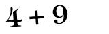 Click to hear an audio file of the anti-spam equation