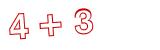 Click to hear an audio file of the anti-spam equation
