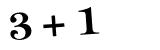 Click to hear an audio file of the anti-spam equation