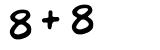 Click to hear an audio file of the anti-spam equation