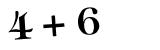 Click to hear an audio file of the anti-spam equation