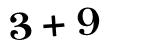 Click to hear an audio file of the anti-spam equation