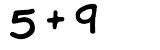 Click to hear an audio file of the anti-spam equation