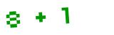 Click to hear an audio file of the anti-spam equation