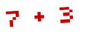 Click to hear an audio file of the anti-spam equation