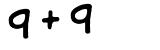 Click to hear an audio file of the anti-spam equation