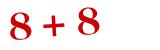 Click to hear an audio file of the anti-spam equation