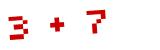 Click to hear an audio file of the anti-spam equation