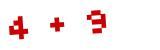 Click to hear an audio file of the anti-spam equation