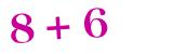 Click to hear an audio file of the anti-spam equation
