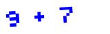 Click to hear an audio file of the anti-spam equation