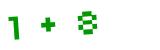 Click to hear an audio file of the anti-spam equation