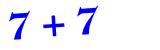 Click to hear an audio file of the anti-spam equation