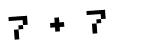 Click to hear an audio file of the anti-spam equation