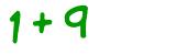 Click to hear an audio file of the anti-spam equation
