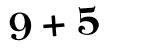 Click to hear an audio file of the anti-spam equation