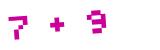 Click to hear an audio file of the anti-spam equation