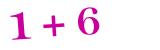 Click to hear an audio file of the anti-spam equation