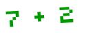 Click to hear an audio file of the anti-spam equation