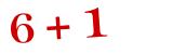 Click to hear an audio file of the anti-spam equation