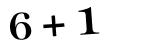 Click to hear an audio file of the anti-spam equation