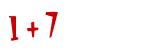 Click to hear an audio file of the anti-spam equation