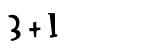 Click to hear an audio file of the anti-spam equation