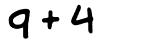 Click to hear an audio file of the anti-spam equation