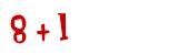 Click to hear an audio file of the anti-spam equation