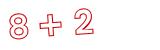 Click to hear an audio file of the anti-spam equation