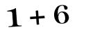 Click to hear an audio file of the anti-spam equation
