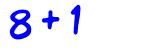 Click to hear an audio file of the anti-spam equation