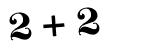 Click to hear an audio file of the anti-spam equation