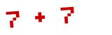 Click to hear an audio file of the anti-spam equation