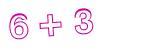 Click to hear an audio file of the anti-spam equation