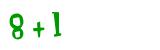 Click to hear an audio file of the anti-spam equation
