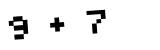 Click to hear an audio file of the anti-spam equation