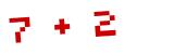 Click to hear an audio file of the anti-spam equation