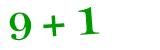 Click to hear an audio file of the anti-spam equation